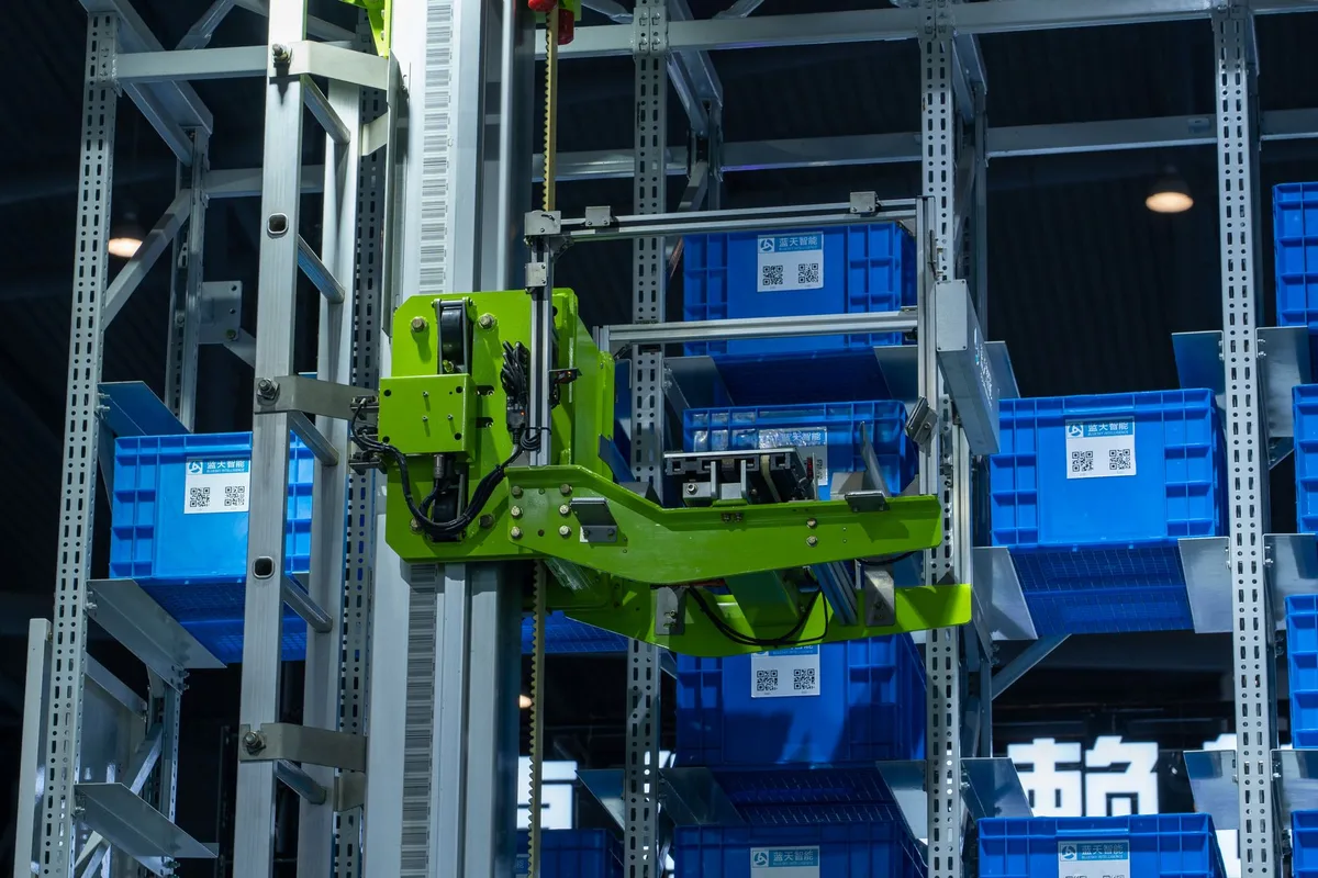 e scm industrial supply chain management technology